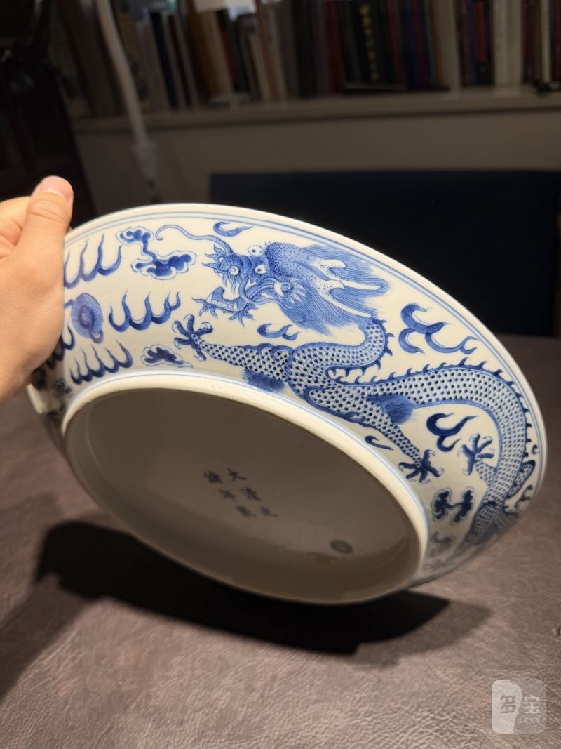 清光绪 青花双龙戏珠大盘 - 图13